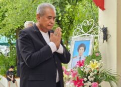 นครสวรรค์ I พลตำรวจ เอกสมศักดิ์ จันทะพิงค์ เป็นประธานพิธี ฌาปนกิจศพมารดาของปลัดเทศบาลเมืองชัยนาท