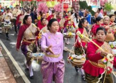 นครสวรรค์ I เจ้าประคุณพระเทพปัญญาภรณ์ จัดงานบุญสลากภัต วัดตากฟ้า สภาวัฒนธรรมจังหวัดนครสวรรค์ ร่วมเป็นกรรมการตัดสิน