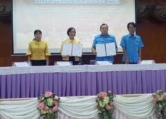 นครสวรรค์ I สภาวัฒนธรรมจังหวัด ทำบันทึกข้อตกลง กับ สำนักงาน เขตพื้นที่การศึกษาประถมศึกษานครสวรรค์เขต 2