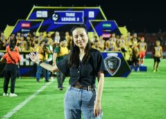 ต่อเนื่องจากไทยลีก3! มาดามแป้ง ประสาน รัฐบาล-NBT ยิงสดไทยลีก 2 รอบเพลย์ออฟ ชิงตั๋วไทยลีก