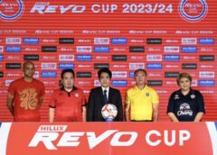 บีจี ชนท่าเรือ, บุรีรัมย์ ฟัด เมืองทอง รีโว่ คัพ รอบรองชนะเลิศ