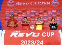 4 ทีมสุดท้ายร่วม แถลงข่าวก่อนจับสลาก รีโว่ คัพ 2023/24 รอบรองชนะเลิศ