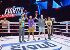 สังขพงศ์ โฉมยงค์ ย้ำแค้นกำปั้นแอลจีเรีย วาลิด ฮาลิมา ซาเล็ม