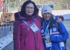 ชุดแข่งอุปกรณ์น้อง ชมพู่ นำเข้าจัดแสดงในพิพิธภัณฑ์ นครโลซาน