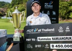 “กัมลาส”คว้าแชมป์ “เอดีที-ออลไทยแลนด์ พาร์ทเนอร์ชิพ โทรฟี่ 2024″ ที่เรดเมาท์เทนฯ