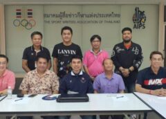 ส.ผู้สื่อข่าวกีฬา แต่งตั้งคณะกลั่นกรอง พิจารณาผลงานนักมวยไทย 4 รางวัล