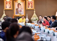 มาดามแป้ง“ ประชุมร่วมกับรัฐบาลต่อเนื่อง-อัพเดทความพร้อมจัดงาน ฟีฟ่า คองเกรส ครั้งที่ 74