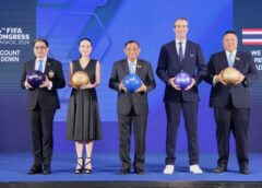 นับถอยหลังสู่ความยิ่งใหญ่! ประเทศไทย แถลงพร้อมจัดงาน ฟีฟ่า คองเกรส ครั้งที่ 74 ชาติแรกในอาเซียน-ต้อนรับสุดยอดผู้นำฟุตบอลทั่วโลก