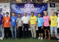 SFA LEAGUE 2024” ครั้งที่ 17
