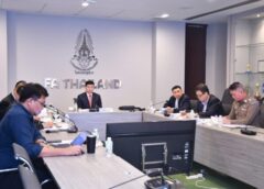 สรุปผลการประชุมคณะกรรมการพิจารณาวินัย มารยาท ครั้งที่ 8/2567