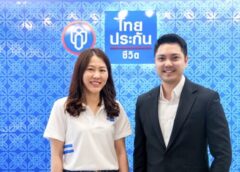 ไทยประกันชีวิต-แอทเลติโก้ คัดวอลเลย์ฯ เยาวชนหญิงชิงทุนการศึกษาจากอเมริกา