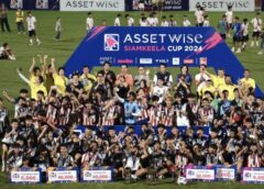 ปิดฉากยิ่งใหญ่ ‘แอสเซทไวส์ สยามกีฬา คัพ 2024’ อัสสัมชัญ ยูไนเต็ด ฟอร์มผยอง เหมาเรียบ 3 แชมป์