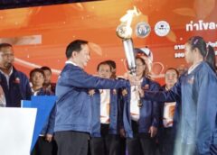 ท่าโขลงเกมส์ เปิดฉากยิ่งใหญ่