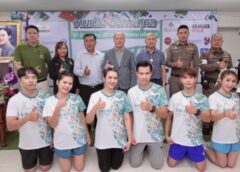 ชวนนักวิ่งรีบสมัครวิ่งดอกบัวคู่เจอกัน 16 มิ.ย.นี้