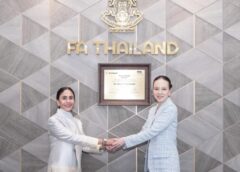 ส่งต่อ Soft Power
