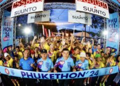 ประทับใจ! เทศกาลวิ่งระดับนานาชาติ “Phukethon 2024 Run Fiesta”