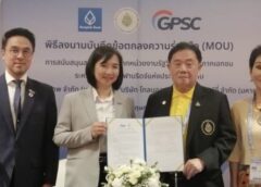 ธ.กรุงเทพ-GPSC” ร่วมหนุน “ส.กีฬาบริดจ์” ตามนโยบายส่งเสริมการกีฬาให้เป็น Soft Power ของรัฐบาล