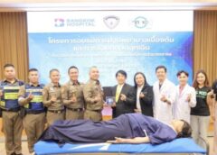รพ.กรุงเทพ จัดอบรมการปฐมพยาบาลเบื้องต้นและการช่วยคลอดฉุกเฉิน ให้กับตำรวจจราจร เพิ่มทักษะช่วยคลอดบนท้องถนนและกู้เหตุวิกฤต