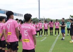 ช้างศึก U17 ลุยซ้อมต่อเนื่อง ในการเก็บตัวแคมป์ที่สาม