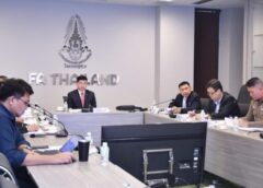 สรุปผลการประชุมคณะกรรมการพิจารณาวินัย มารยาท ครั้งที่ 10/2567