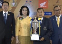 สองล้อ” ได้รางวัลธรรมาภิบาลทางการกีฬา เป็นสมาคมที่มีการบริหารจัดการองค์กรที่ดี มีความโปร่งใส และสามารถตรวจสอบได้