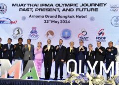 เฮลั่น! IFMA ทำสำเร็จดันมวยไทยได้รับอนุญาตจัดแข่งขันสาธิตในโอลิมปิก 2024 สานฝันก้าวแรกของคนไทย