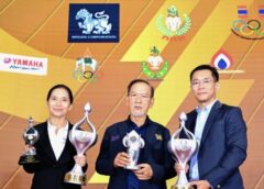 สมาคมกีฬากอล์ฟแห่งประเทศไทยฯ นักกอล์ฟ กวาด 4 รางวัล วันนักกีฬายอดเยี่ยม 2566