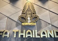 ยึดผลประโยชน์ทีมชาติ!