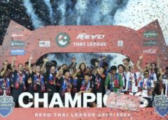 ยืนหนึ่งอาเซียน! ไทย รั้งอันดับ 8 เอเอฟซี คลับ แรงกิ้ง ฤดูกาล 2023/24