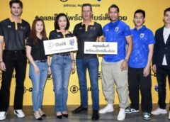 บี-ควิก เชียร์สุดใจไทยแลนด์ หนุนช้างศึกต่อเนื่องเป็นปีที่ 2