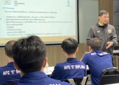 ประกาศ : รายชื่อ 24 ผู้ฝึกสอน ที่เข้าร่วมการอบรมโค้ช หลักสูตร ซี ไลเซนส์ ครั้งที่ 4/2567 ที่ จังหวัดชลบุรี