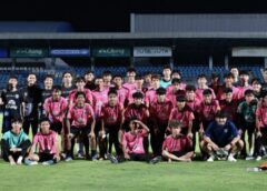 ทีมชาติไทย U17 อยู่โถ 1 ก่อนจับสลากชิงแชมป์เอเชีย U17 รอบคัดเลือก