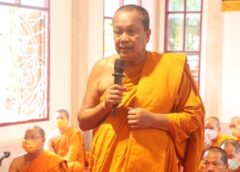สมุทรปราการ I ทำบุญทักษิณานุประทานครบรอบ 56 ปี วันมรณภาพหลวงปู่กิ่ม นาคเสโน