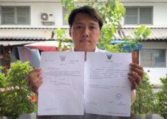 นนทบุรี I หนุ่มนักดนตรีผวา ถูกคนร้าย 3 ราย ดักรอทำร้ายหน้าร้านอาหารบาดเจ็บ