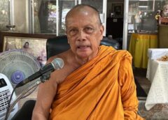 นนทบุรี I พระพยอมเผยกรณีแม่ชีซื้อรถหรู 7 ล้าน ถวายพระ ควรแบ่งทำบุญ ไม่งั้นจะกลายเป็นบุญกระจุกไม่กระจาย