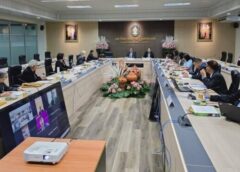 นครสวรรค์ I ประชุมสภามหาวิทยาลัยราชภัฏ ครั้งที่ 7/2567 แต่งตั้งรองอธิการบดีและผู้อำนวยการสำนักงานอธิการบดี