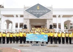 สตูล I พิธีเปิดกิจกรรมเดิน วิ่ง ปั่น ธงตราสัญลักษณ์งานเฉลิมพระเกียรติพระบาทสมเด็จพระเจ้าอยู่หัว