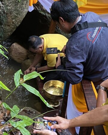 จันทบุรี I ปศุสัตว์ ร่วมการซ้อมเสมือนจริงในพิธีพลีกรรมตักน้ำ ณ แหล่งน้ำศักดิ์สิทธิ์ธารนารายณ์
