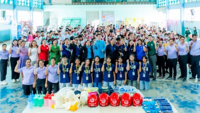 ราชบุรี I เทศบาลเมืองฯ จัดโครงการอัจฉริยะยุวชนประกันภัย