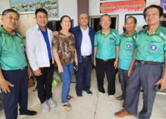 นครสวรรค์ I กก.บริหารจัดประชุมสมาชิกสหกรณ์ออมทรัพย์สามัญศึกษานครสวรรค์ จำกัด ประชุมสมาชิกกลุ่ม 1