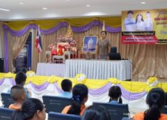 นครสวรรค์ I อบต.หนองหลวง จัดทำโครงการส่งเสริมพัฒนาเด็กและเยาวชนเกี่ยวกับประชาธิปไตย