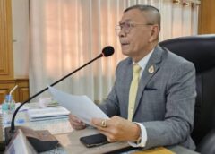 นครสวรรค์ I นายกสภาสถาบันการอาชีวศึกษาภาคเหนือ 4 เรียกประชุมคณะกรรมการ มติสำคัญลงมติเลือกผอ.สถาบันคนใหม่