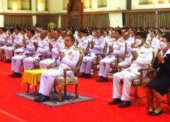 พิษณุโลก I กิจกรรมเฉลิมพระเกียรติ สมเด็จพระนางเจ้าพระบรมราชินี เนื่องในโอกาสวันเฉลิมพระชนมพรรษา 3 มิถุนายน 2567