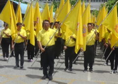 พิษณุโลก I กิจกรรม “เดิน วิ่ง ปั่น ธงตราสัญลักษณ์ งานเฉลิมพระเกียรติ พระบาทสมเด็จพระเจ้าอยู่หัว “
