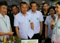 อุดรธานี I รมว.สธ. เปิดอาคารศูนย์การแพทย์แผนไทย เขตสุขภาพที่ 8