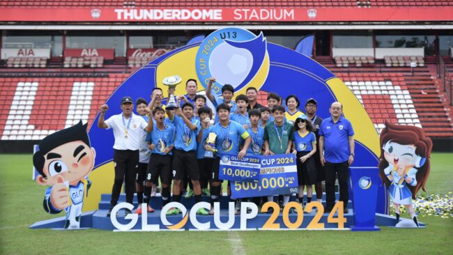 ร.ร.พระแม่มารีสาทร คว้าแชมป์ GLO CUP พร้อมรางวัล 5 แสน