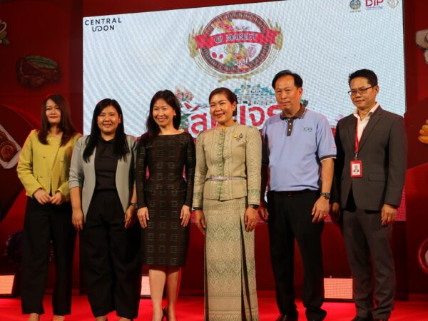 อุดรธานี I ‘ นภินทร ’ ชวน ช้อป ชิม ชิลล์ ในงาน “ GI Market สัญจร 2024” 