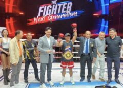 ดัง ยุทธพงศ์ ทองดี ป้องกันเข็มขัด WBA ASIA CHAMPIONSHIP TITLE ด้วยการชนะคะแนน จูเลียโน่ ฟานโตเน่ นักชกฝรั่งเกิดผู้แจ้งเกิดจากเวที 🔥The Fighter Next Generations🔥”