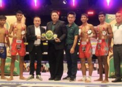 โชคพิชิต” ควงแขน “ยอดนที” ทะลุเข้ารอบรอง และ ผลการจับฉลากประกบคู่มวย มวยรอบปูนเสือ ครั้งที่ 23 รอบรอง 4 คนสุดท้าย