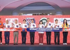 เตรียมจัดอย่างยิ่งใหญ่ “โคราช มาราธอน 2024 พรีเซ็นเต็ด บาย เดอะ มอลล์“